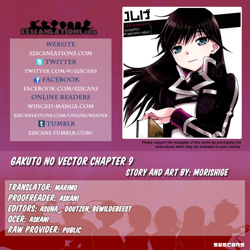 Gakuto no Vector Chapter 9 page 1 - Chapter 9 : Bud 1