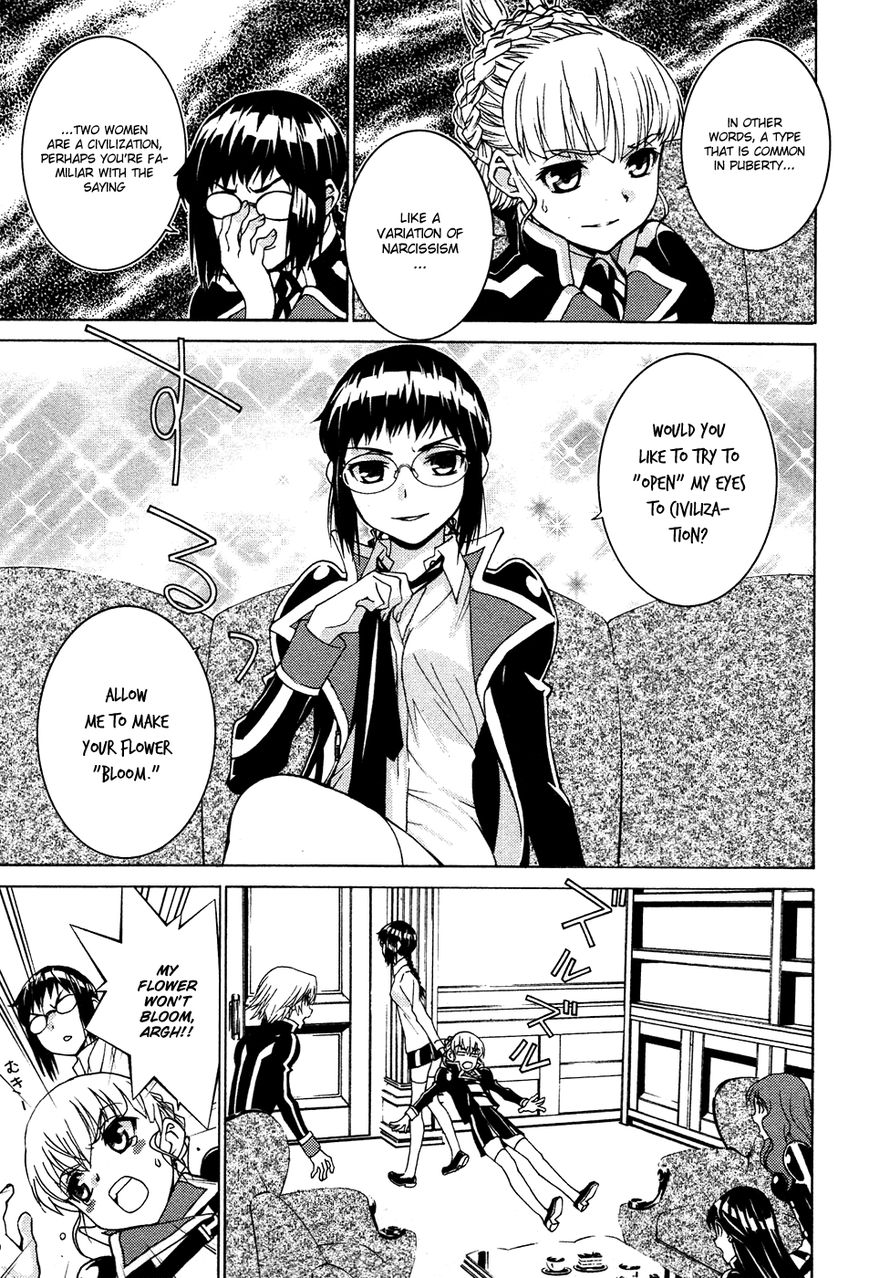 Gakuto no Vector Chapter 9 page 12 - Chapter 9 : Bud 1
