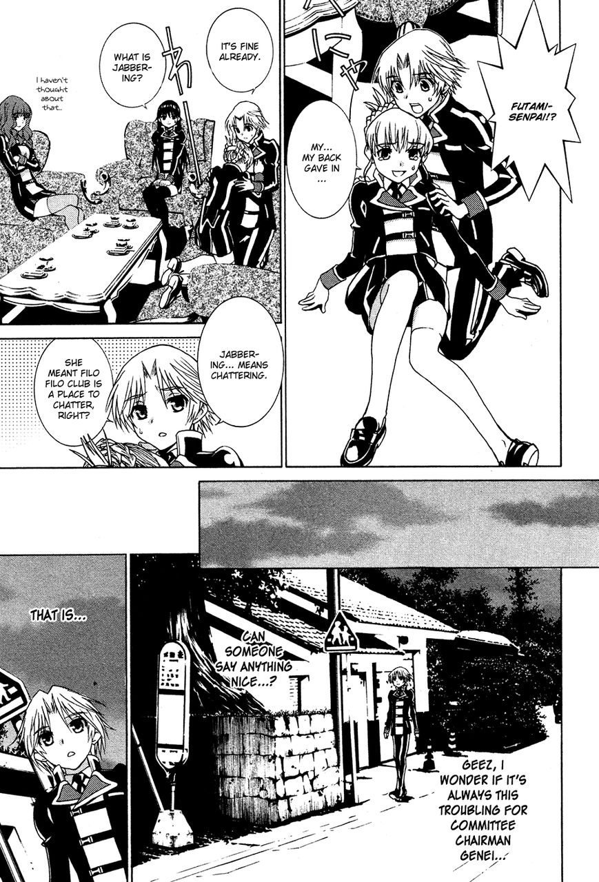 Gakuto no Vector Chapter 9 page 16 - Chapter 9 : Bud 1