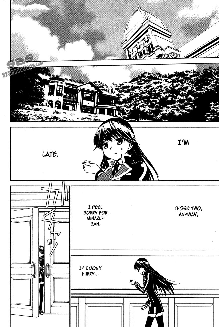 Gakuto no Vector Chapter 9 page 3 - Chapter 9 : Bud 1