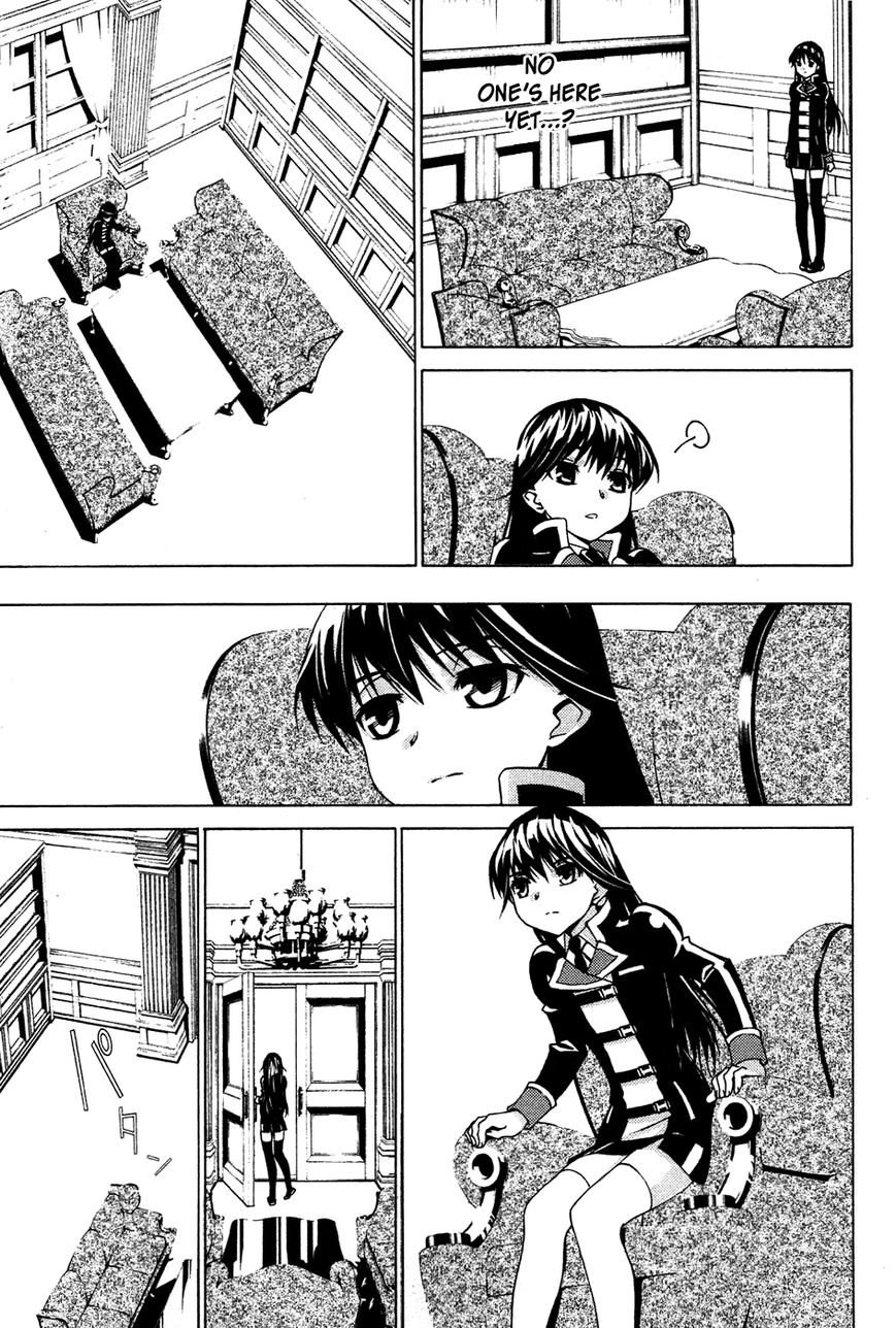 Gakuto no Vector Chapter 9 page 4 - Chapter 9 : Bud 1