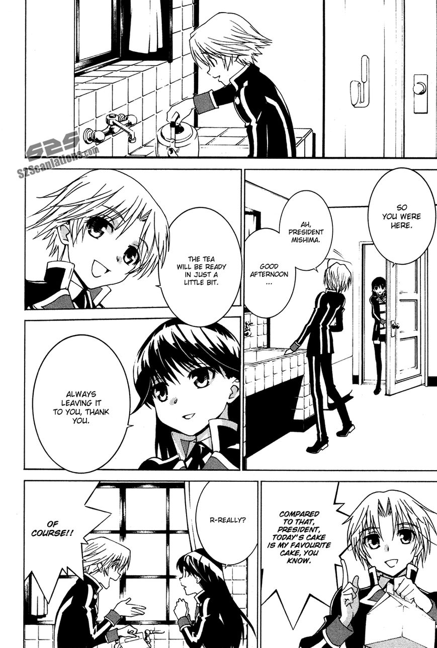 Gakuto no Vector Chapter 9 page 5 - Chapter 9 : Bud 1