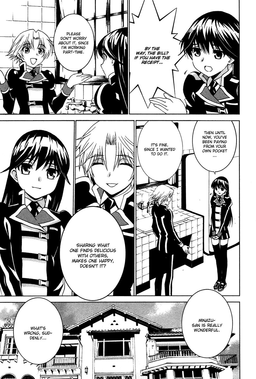 Gakuto no Vector Chapter 9 page 6 - Chapter 9 : Bud 1
