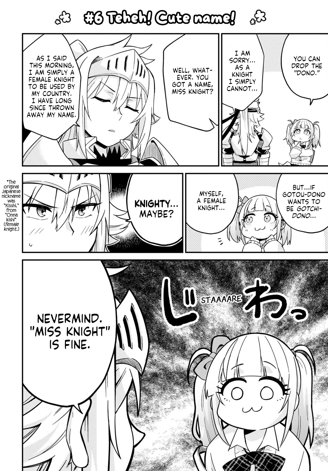 GAL and KNIGHTESS Chapter 1 page 13 - Chapter 1
