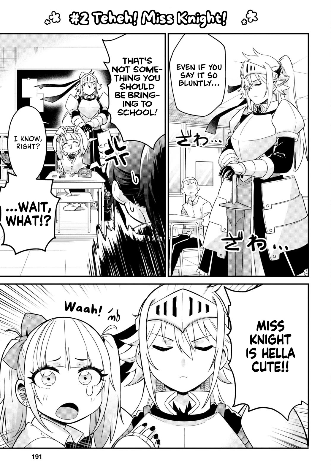 GAL and KNIGHTESS Chapter 1 page 4 - Chapter 1