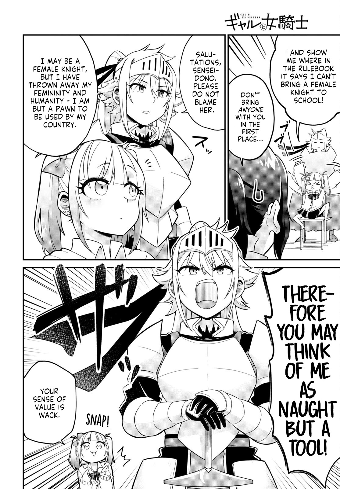 GAL and KNIGHTESS Chapter 1 page 5 - Chapter 1