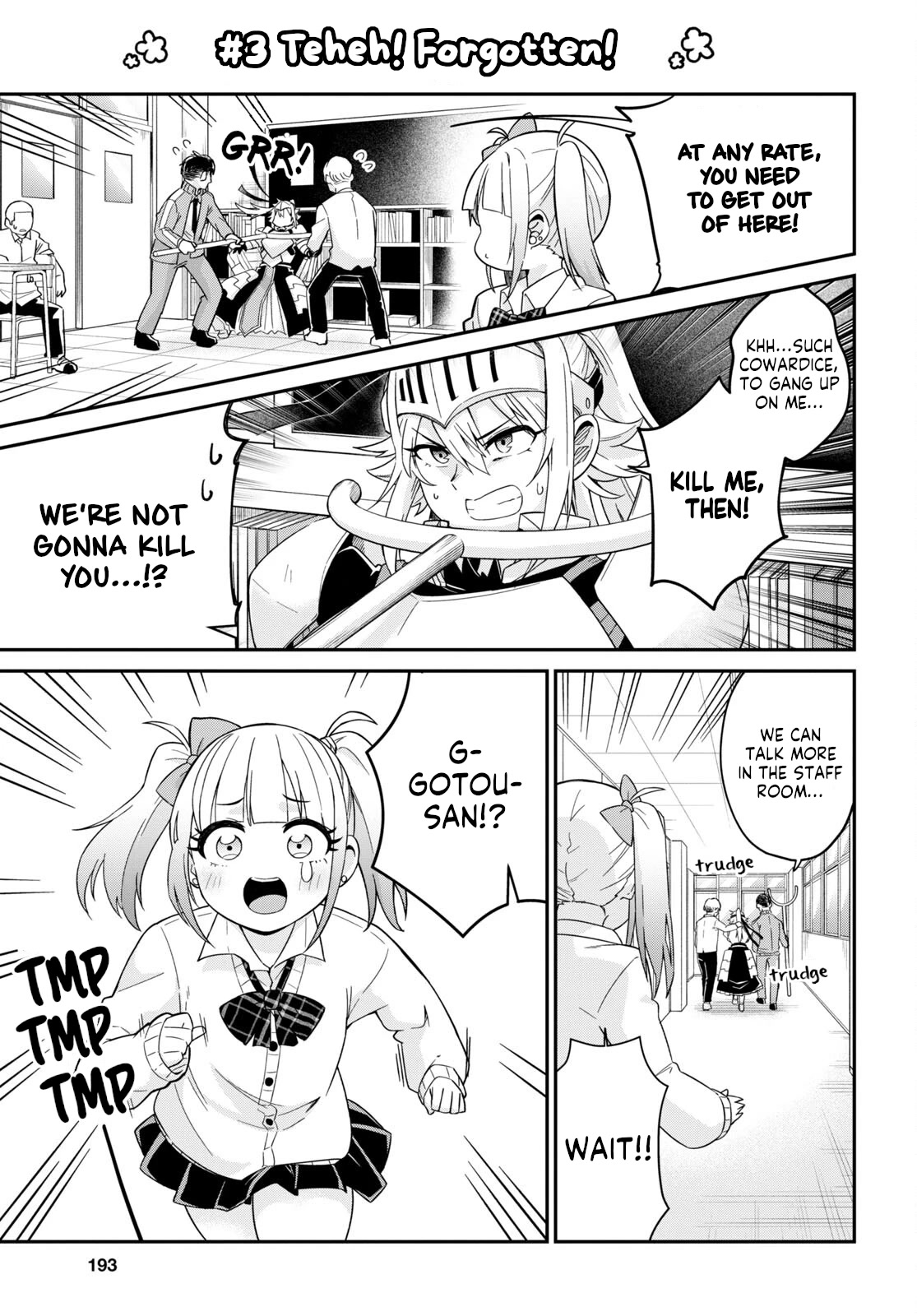GAL and KNIGHTESS Chapter 1 page 6 - Chapter 1