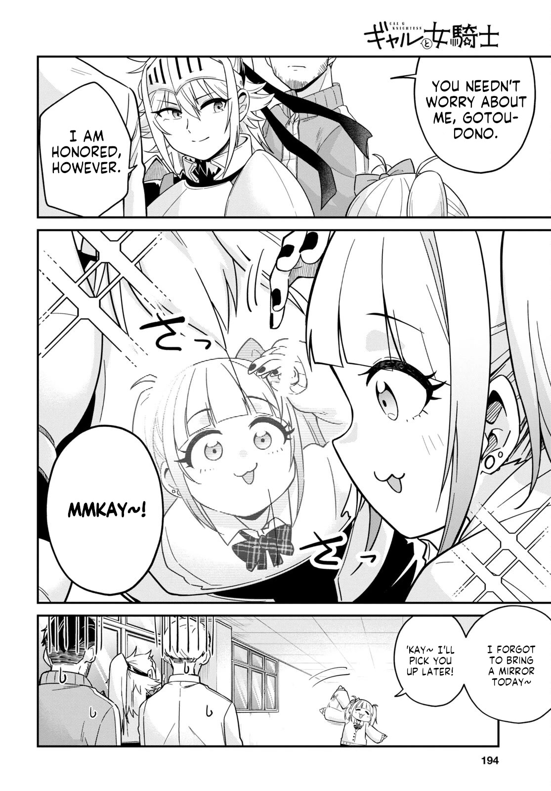 GAL and KNIGHTESS Chapter 1 page 7 - Chapter 1