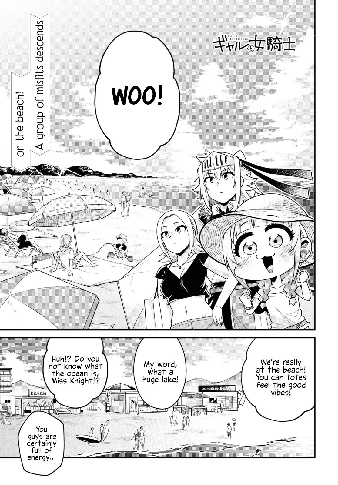 GAL and KNIGHTESS Chapter 10 page 1 - Chapter 10
