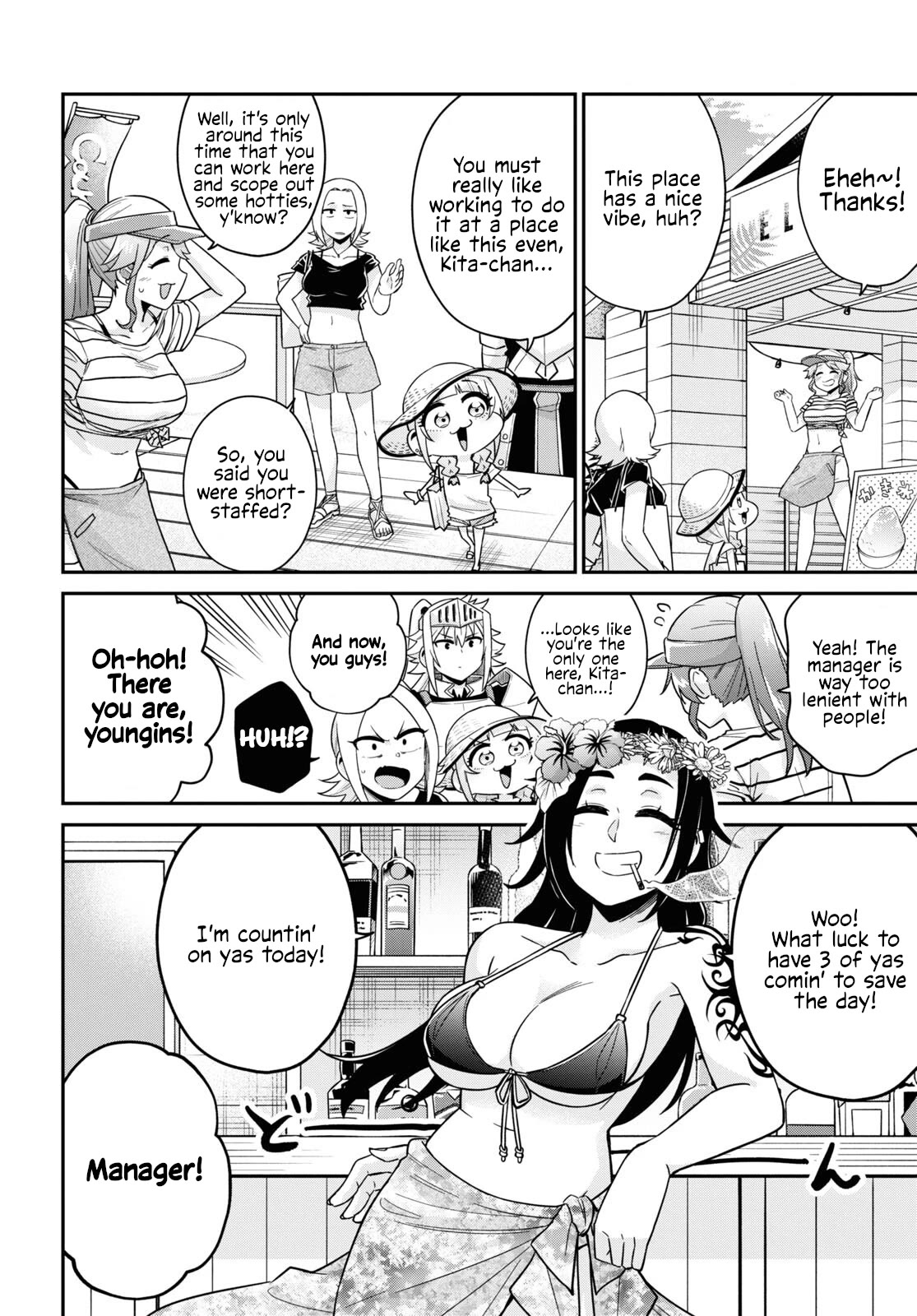 GAL and KNIGHTESS Chapter 10 page 4 - Chapter 10