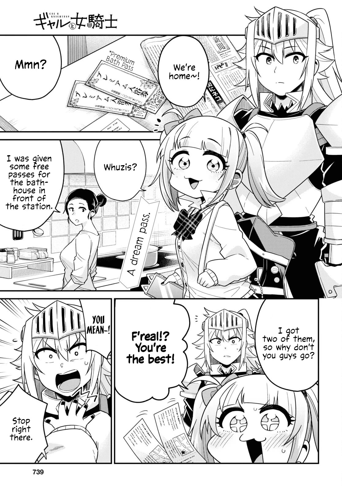 GAL and KNIGHTESS Chapter 11 page 1 - Chapter 11