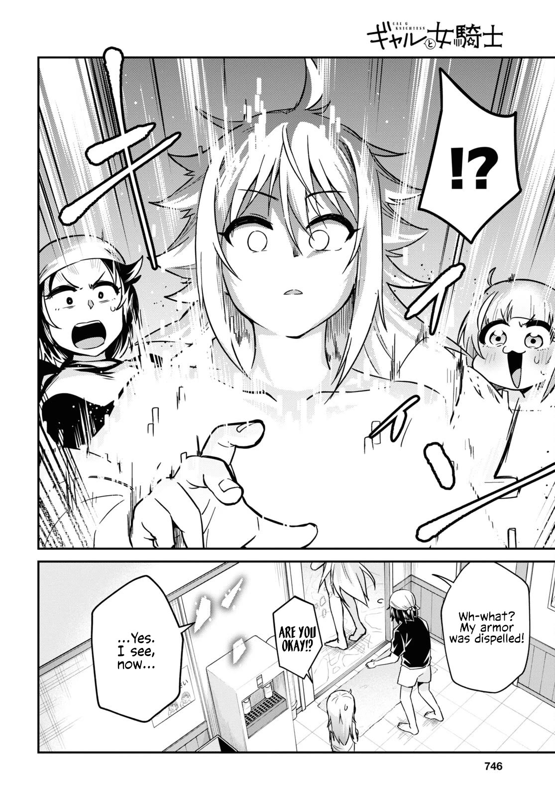 GAL and KNIGHTESS Chapter 11 page 8 - Chapter 11