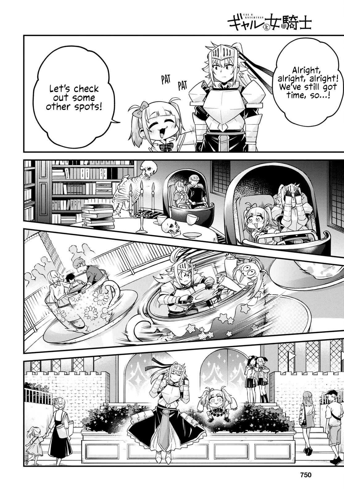 GAL and KNIGHTESS Chapter 12 page 16 - Chapter 12