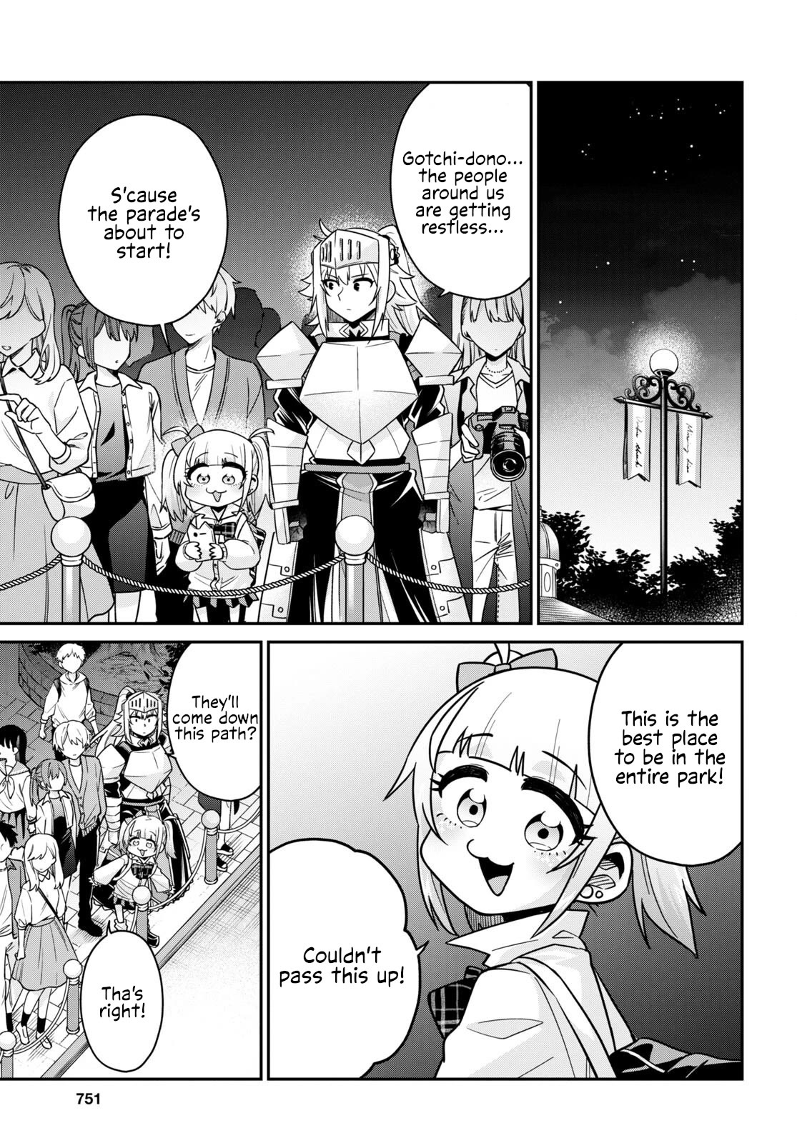 GAL and KNIGHTESS Chapter 12 page 17 - Chapter 12
