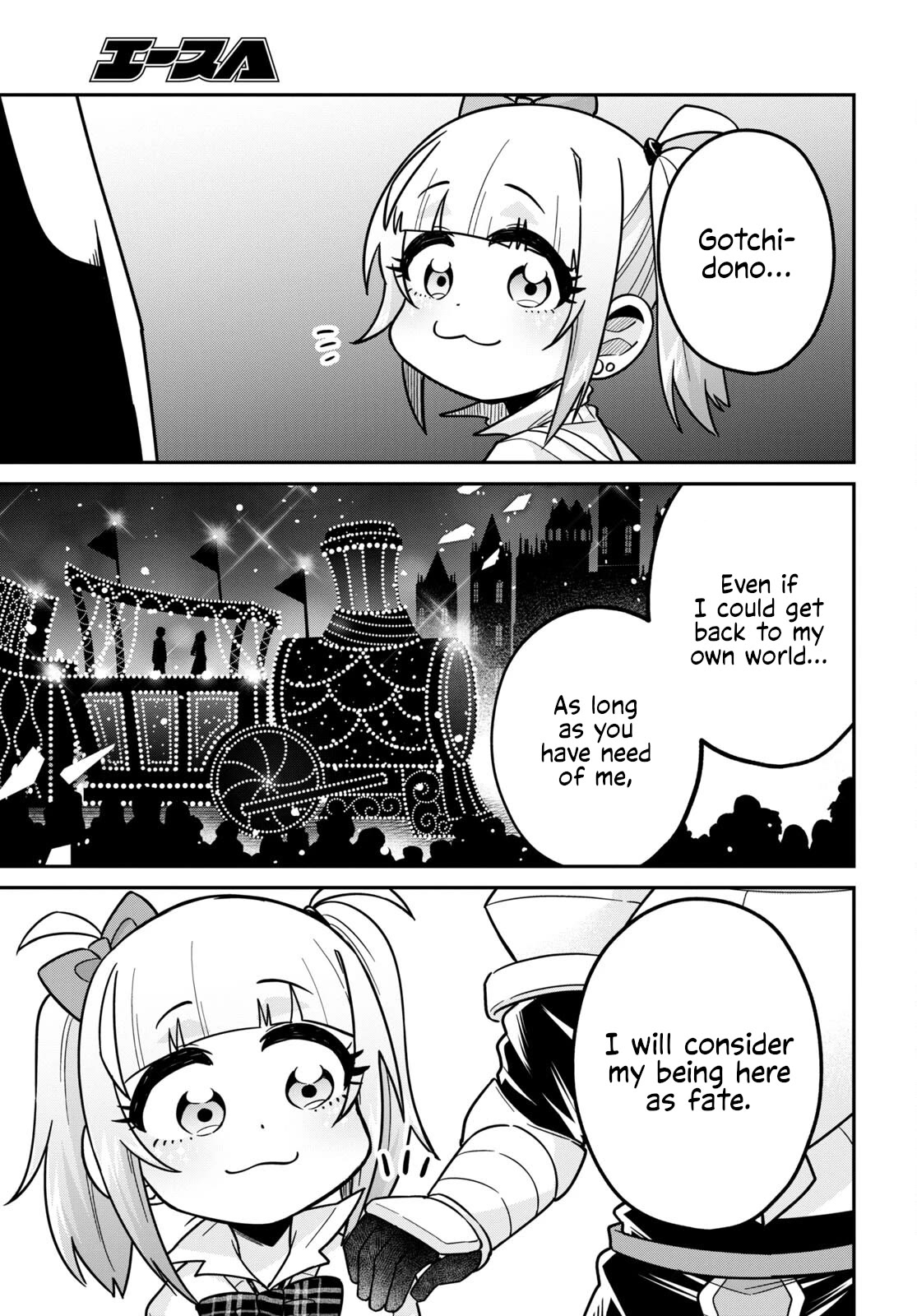 GAL and KNIGHTESS Chapter 12 page 21 - Chapter 12