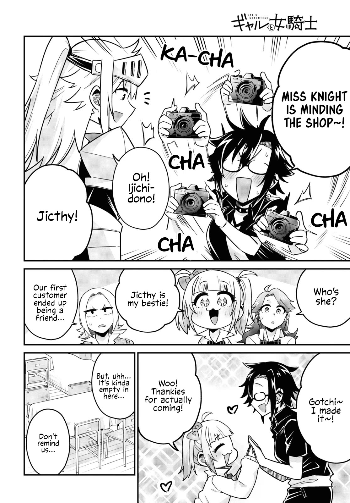 GAL and KNIGHTESS Chapter 13 page 10 - Chapter 13 [END]