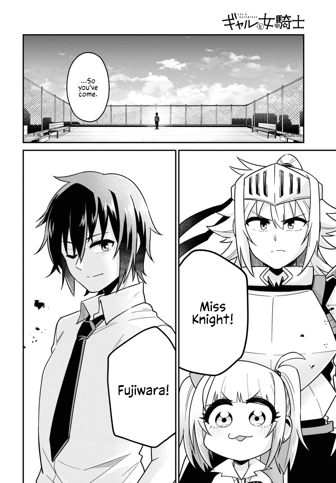 GAL and KNIGHTESS Chapter 13 page 22 - Chapter 13 [END]