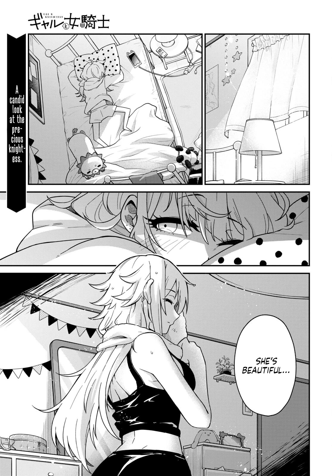 GAL and KNIGHTESS Chapter 2 page 1 - Chapter 2