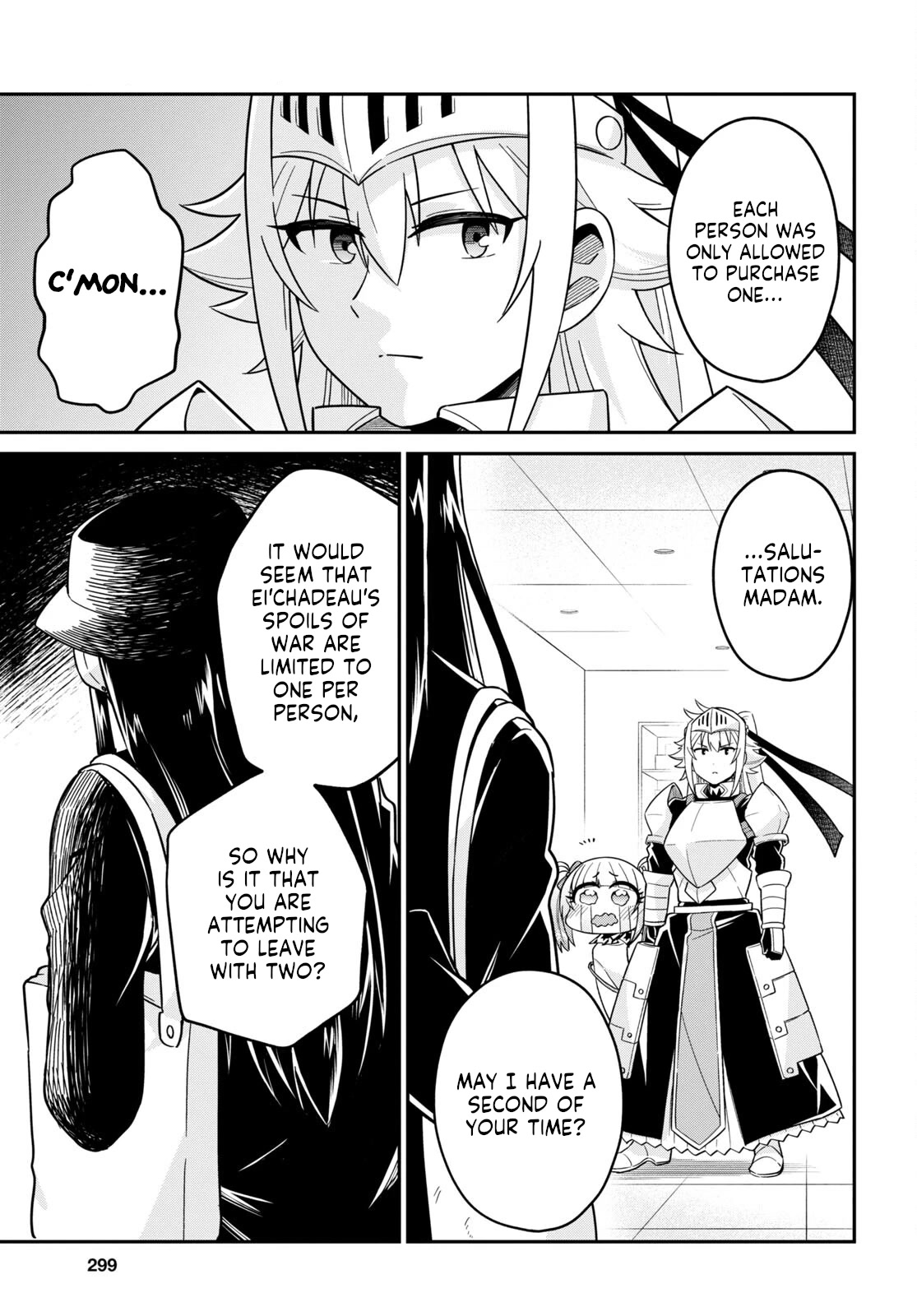 GAL and KNIGHTESS Chapter 2 page 17 - Chapter 2