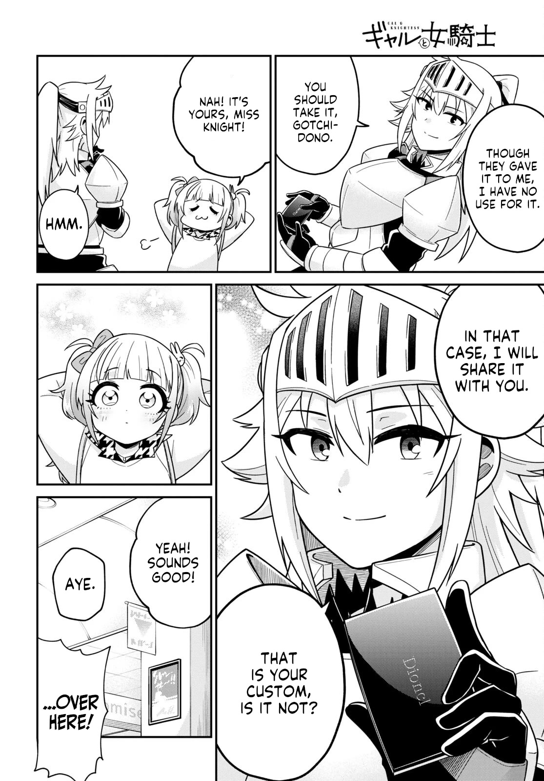 GAL and KNIGHTESS Chapter 2 page 24 - Chapter 2