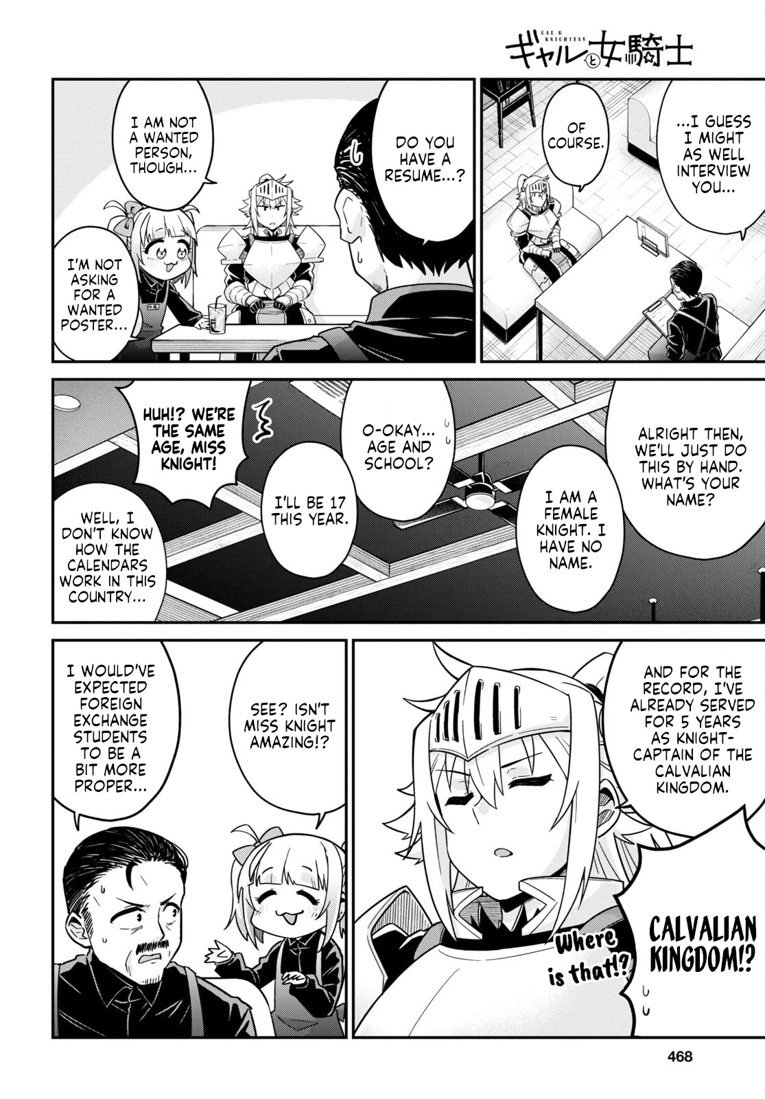 GAL and KNIGHTESS Chapter 4 page 8 - Chapter 4