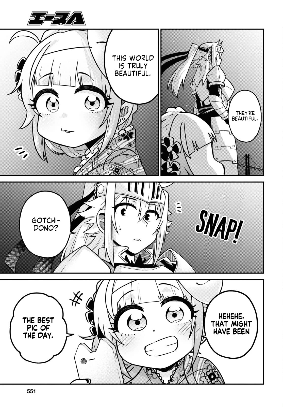 GAL and KNIGHTESS Chapter 5 page 25 - Chapter 5