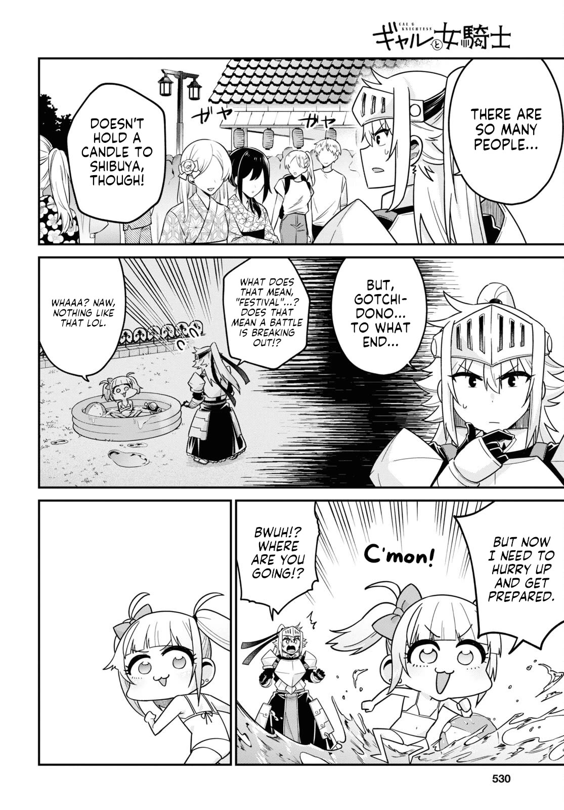 GAL and KNIGHTESS Chapter 5 page 5 - Chapter 5