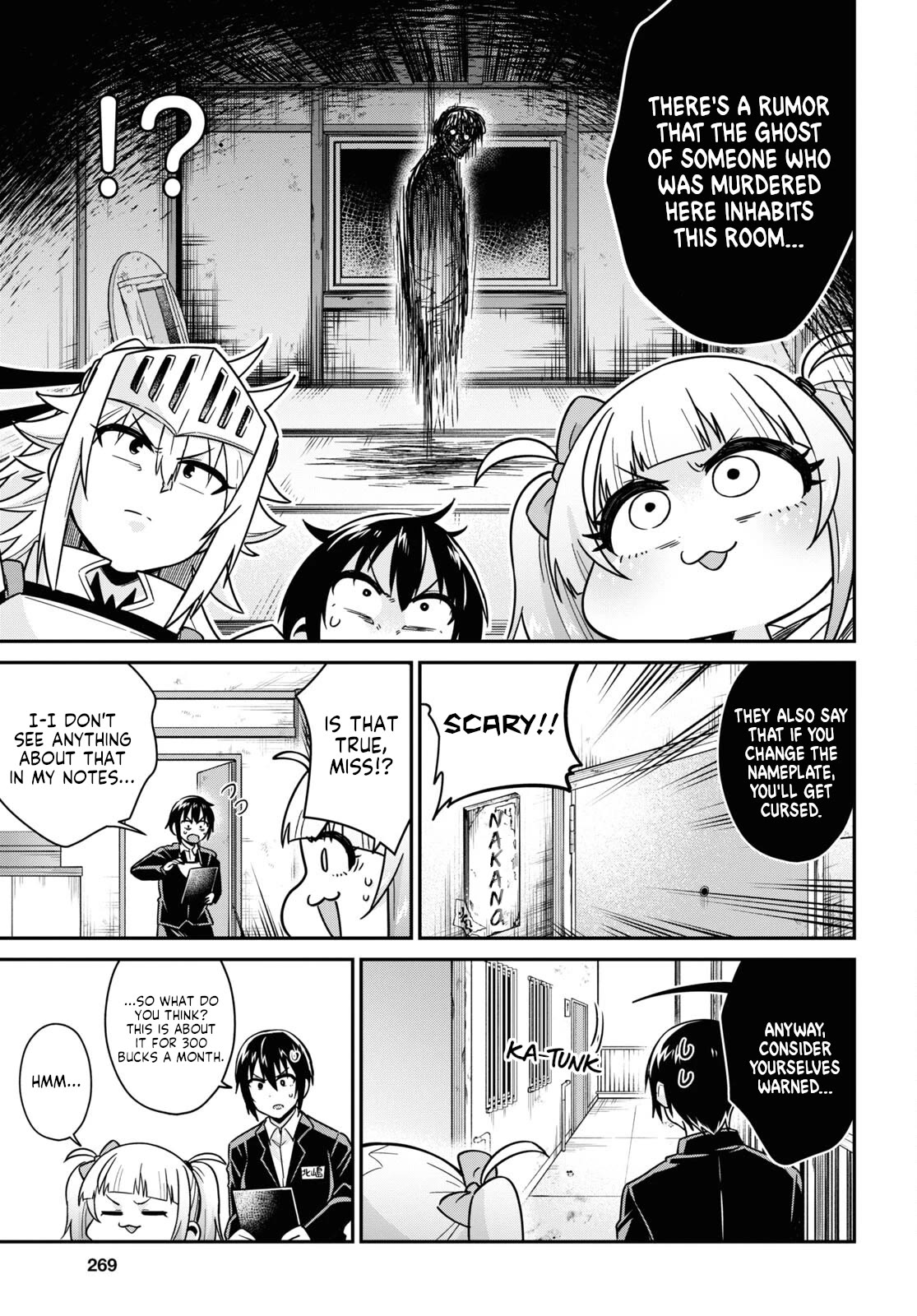 GAL and KNIGHTESS Chapter 6 page 13 - Chapter 6