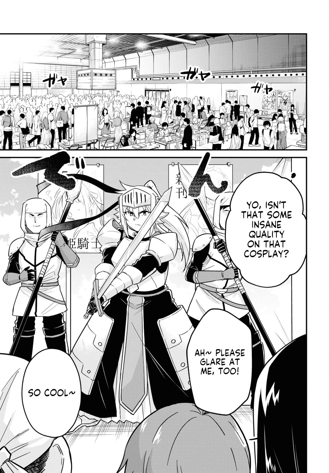 GAL and KNIGHTESS Chapter 7 page 3 - Chapter 7