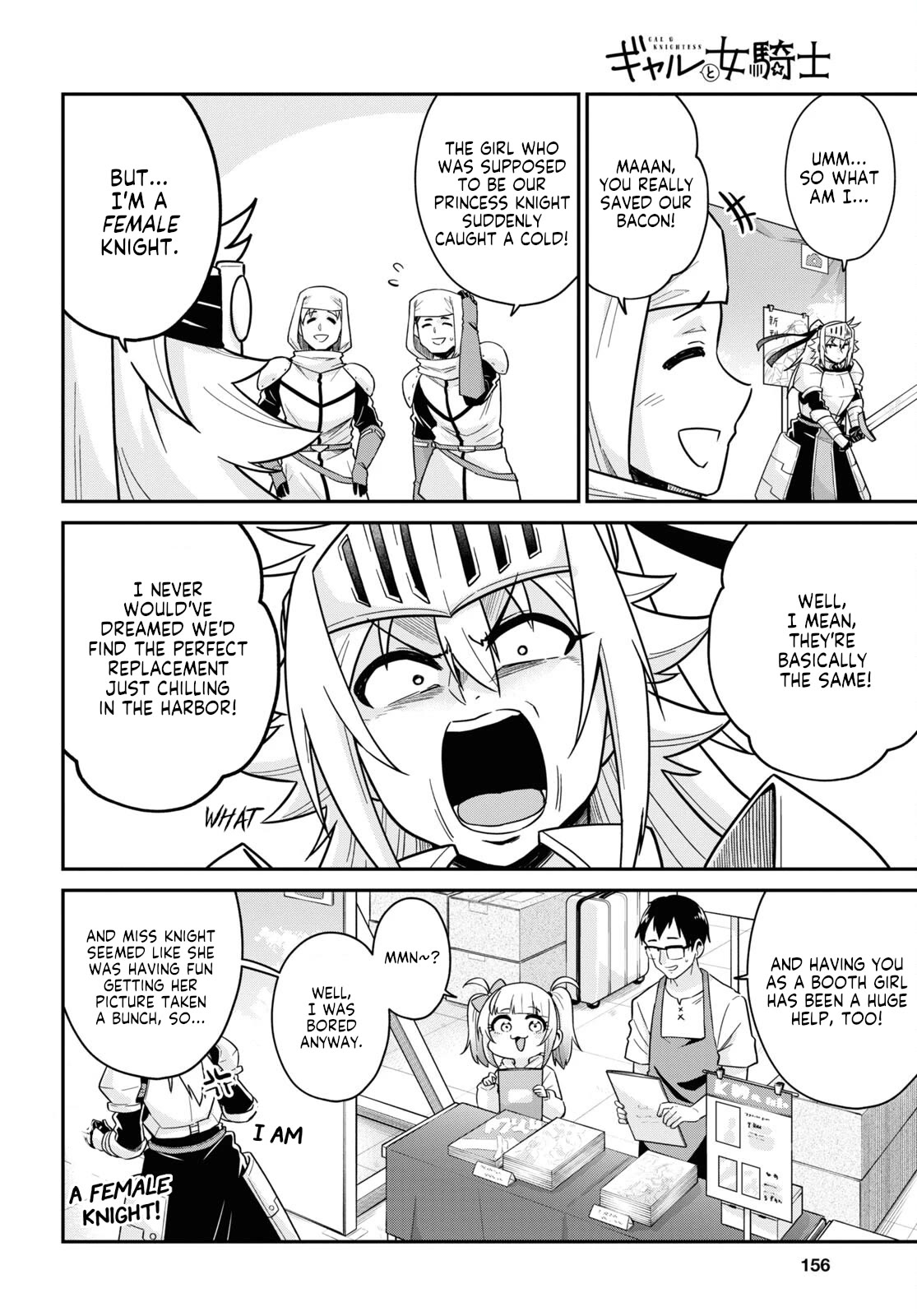 GAL and KNIGHTESS Chapter 7 page 4 - Chapter 7