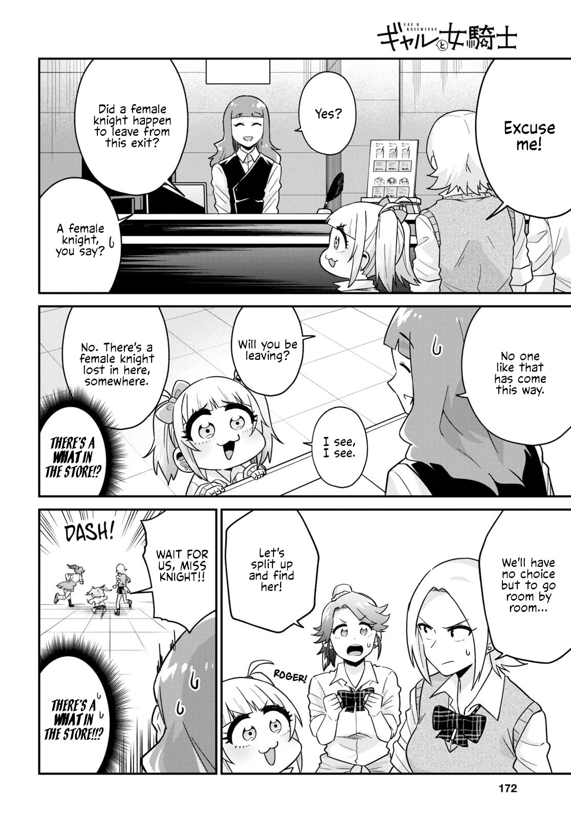 GAL and KNIGHTESS Chapter 8 page 19 - Chapter 8