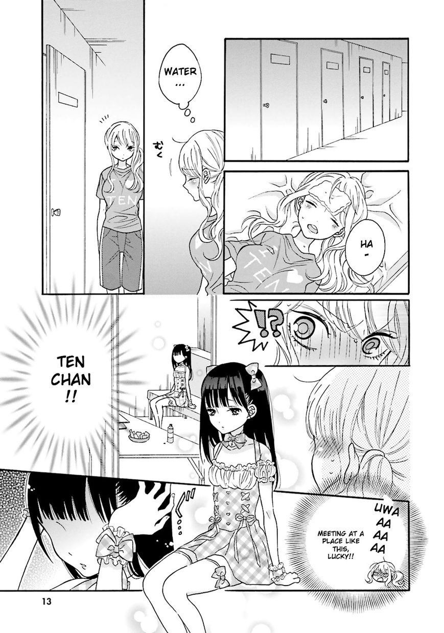 Gal and otaku can't understand each other Chapter 1 page 12 - Chapter 1