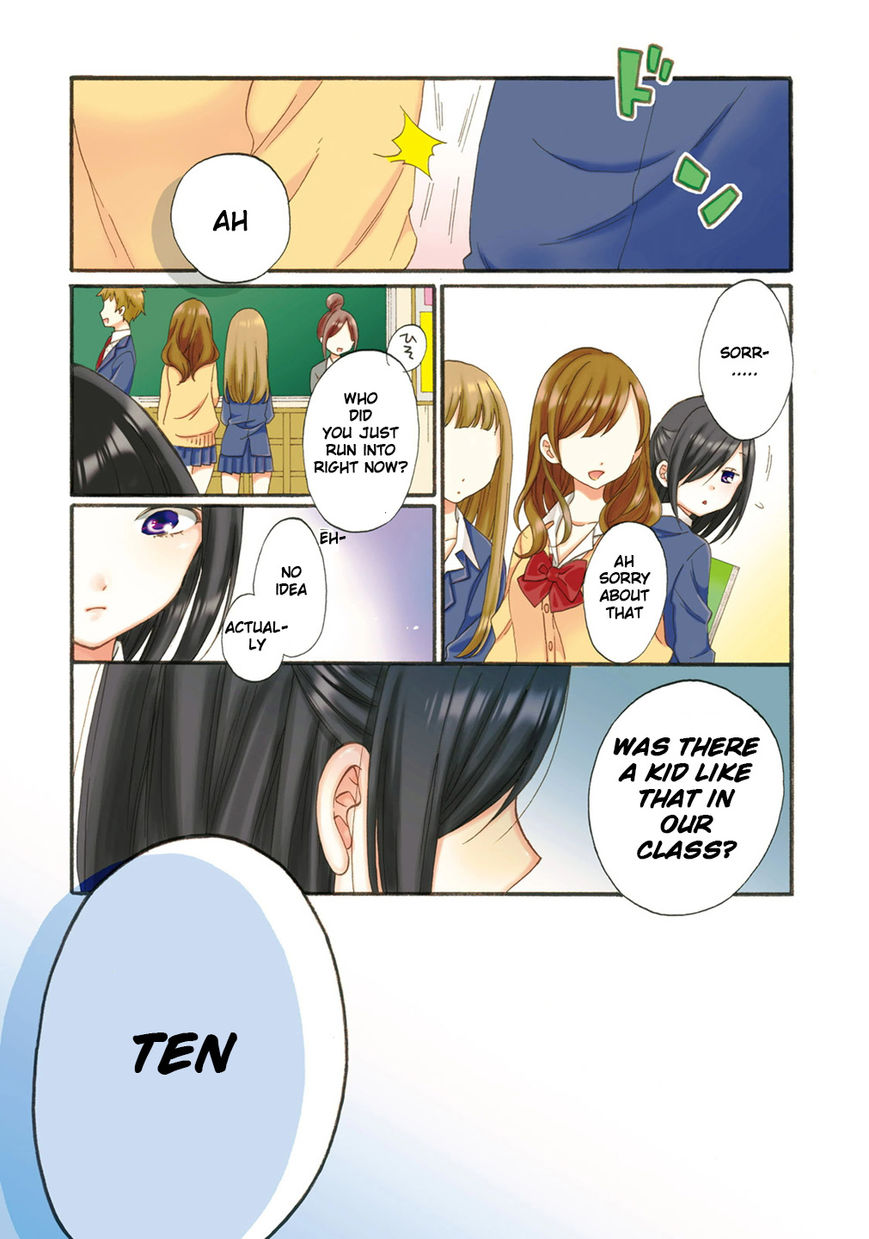 Gal and otaku can't understand each other Chapter 1 page 2 - Chapter 1