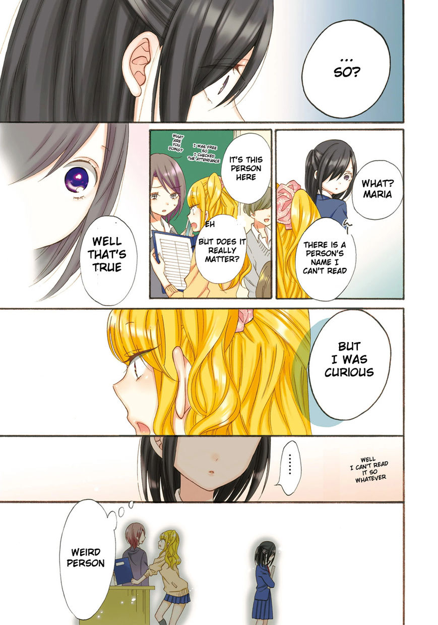 Gal and otaku can't understand each other Chapter 1 page 3 - Chapter 1