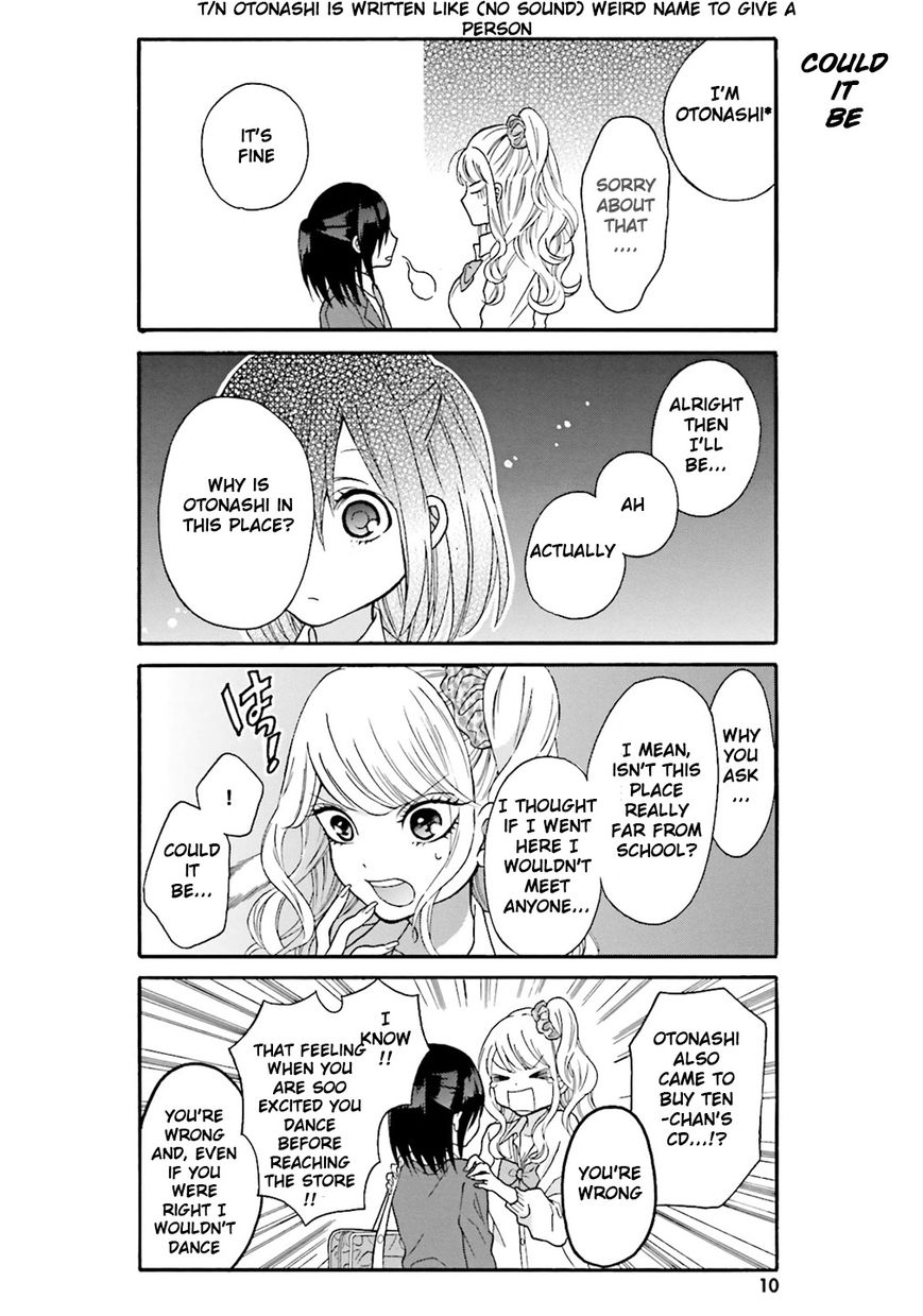 Gal and otaku can't understand each other Chapter 1 page 9 - Chapter 1