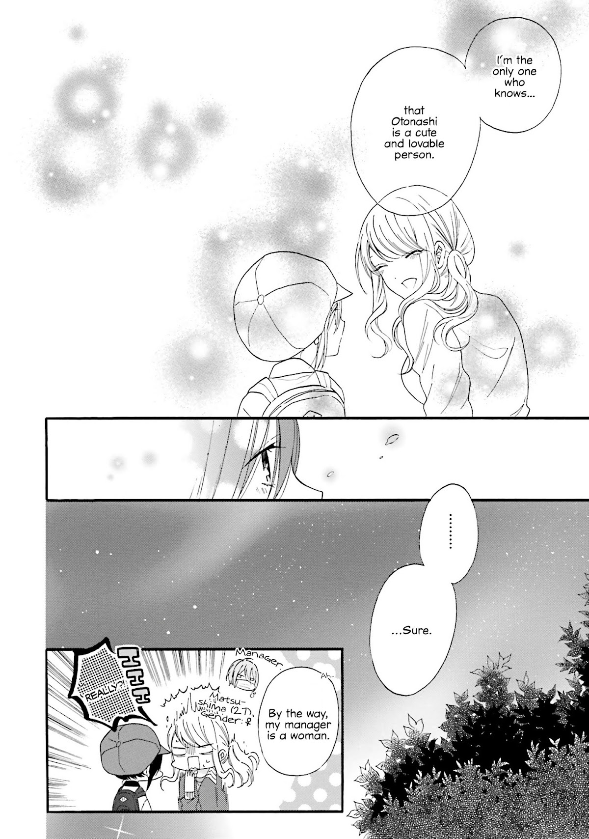 Gal and otaku can't understand each other Chapter 10 page 11 - Chapter 10