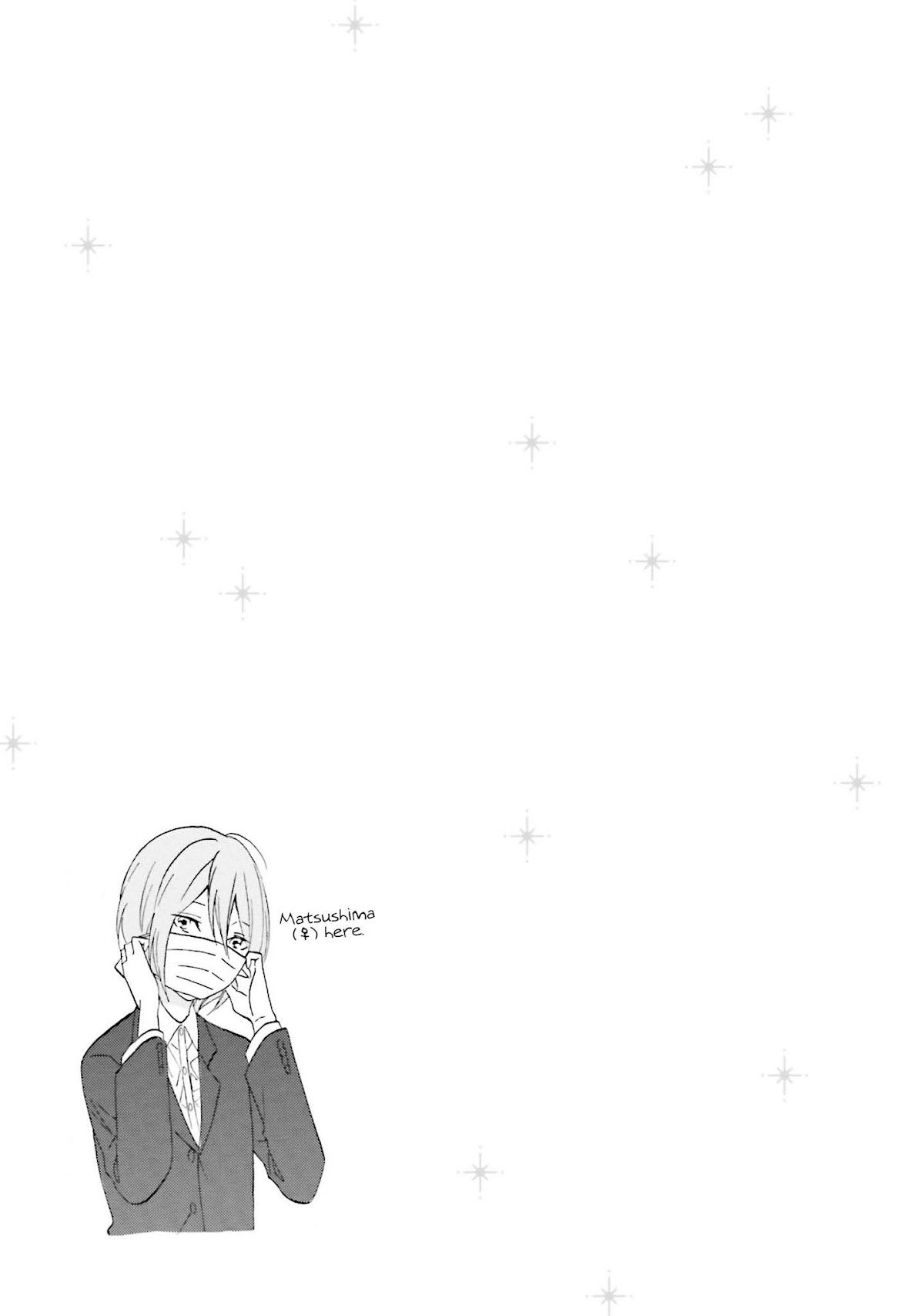 Gal and otaku can't understand each other Chapter 10 page 12 - Chapter 10