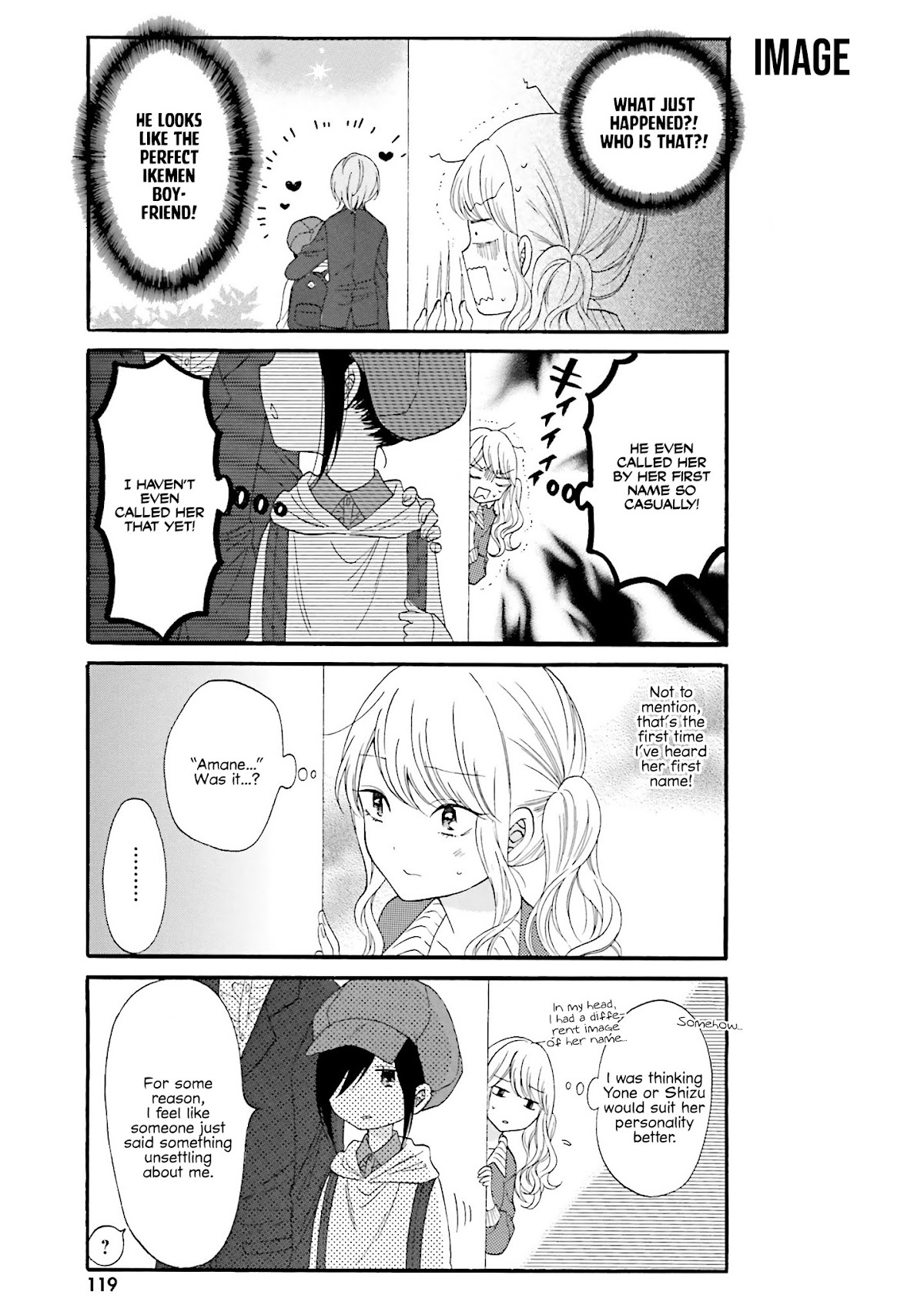 Gal and otaku can't understand each other Chapter 10 page 5 - Chapter 10