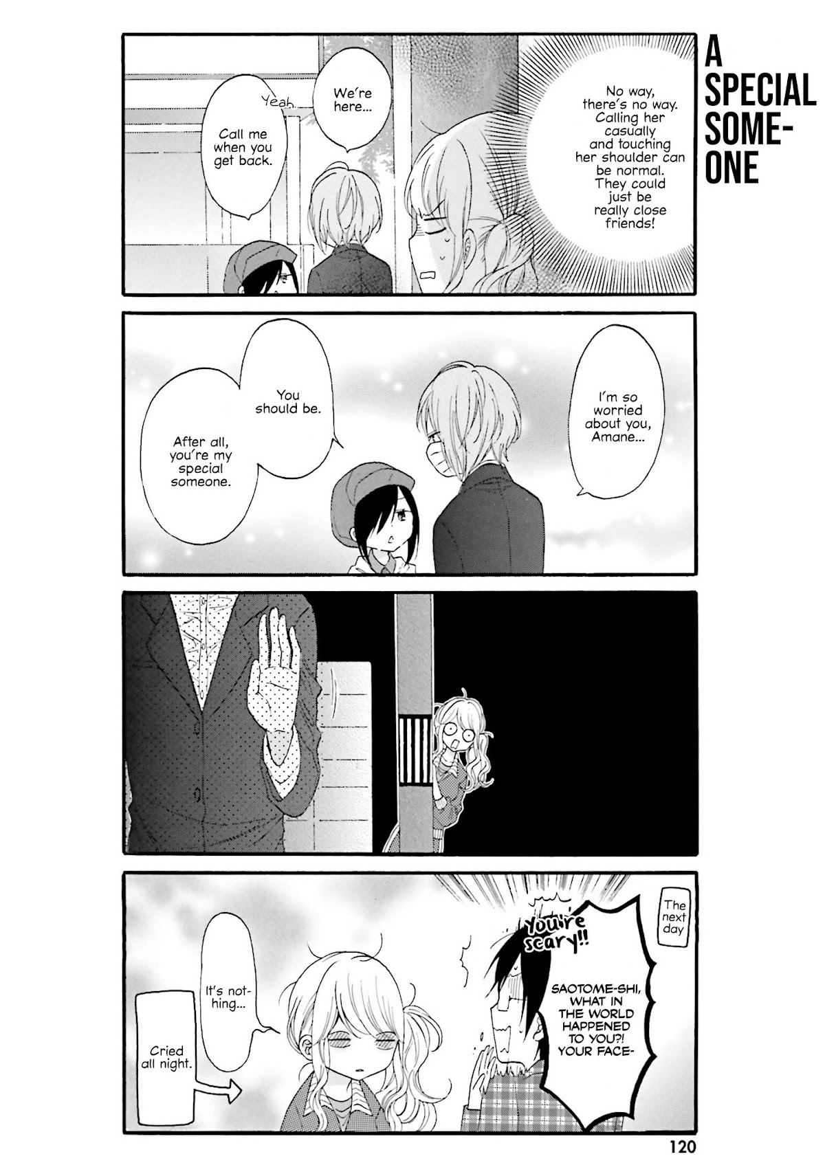 Gal and otaku can't understand each other Chapter 10 page 6 - Chapter 10