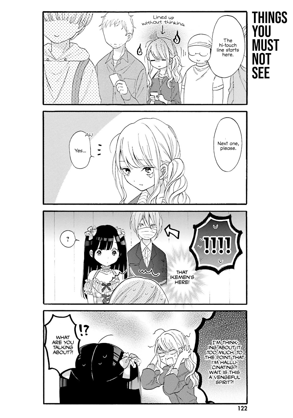 Gal and otaku can't understand each other Chapter 10 page 7 - Chapter 10