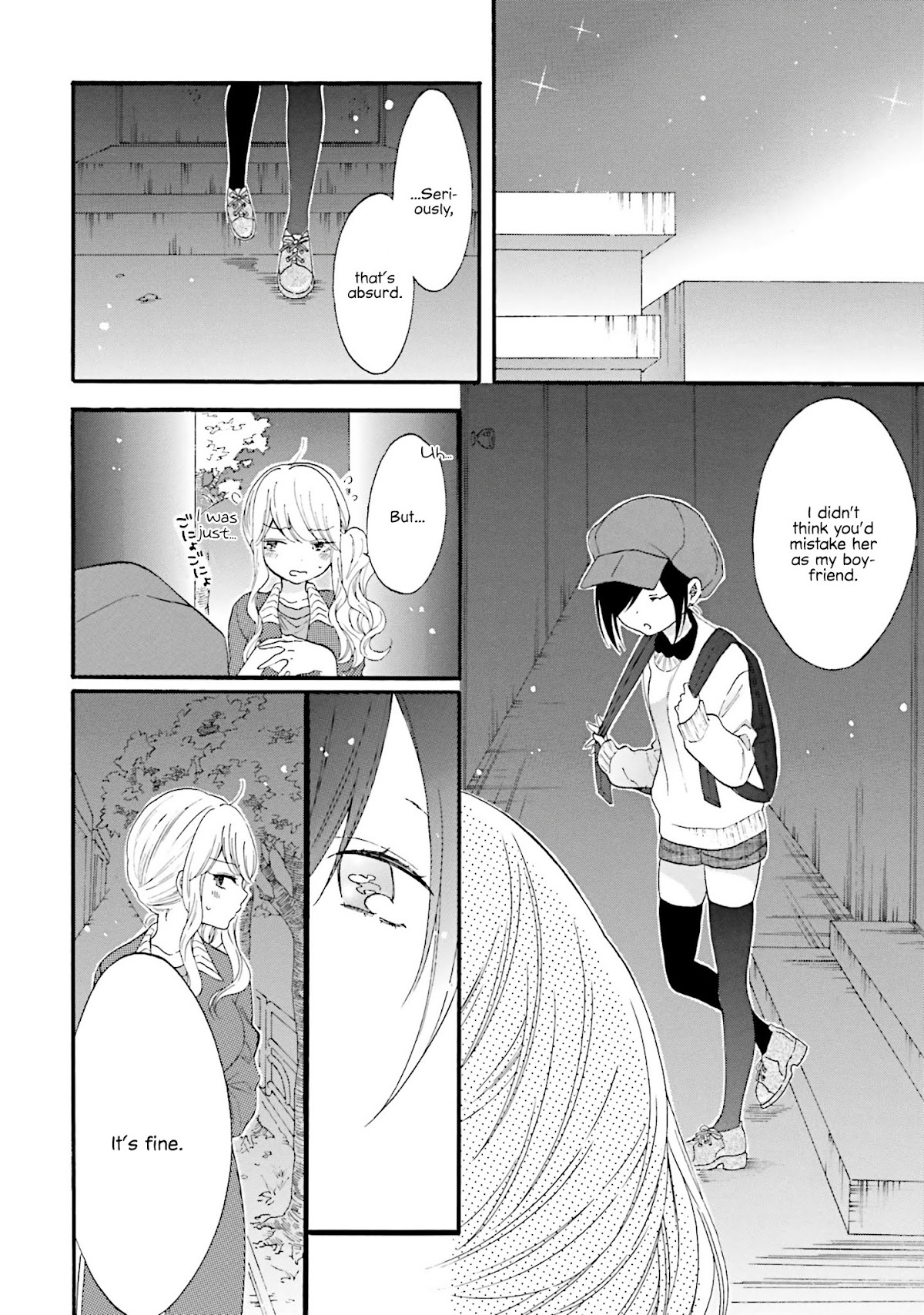 Gal and otaku can't understand each other Chapter 10 page 9 - Chapter 10