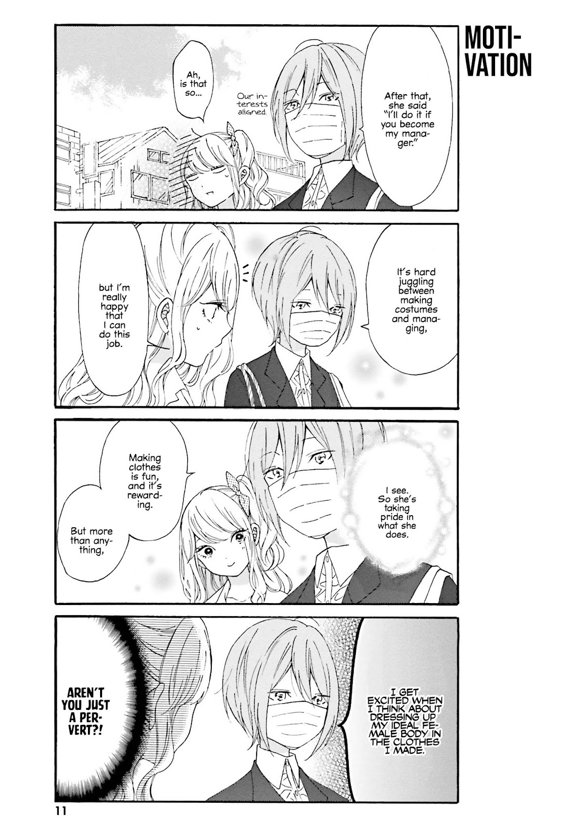 Gal and otaku can't understand each other Chapter 11 page 12 - Chapter 11