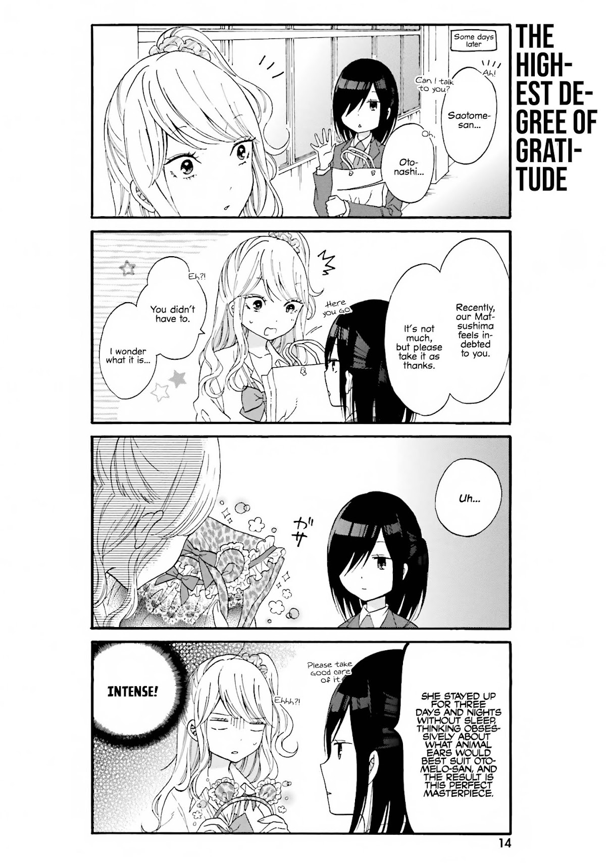 Gal and otaku can't understand each other Chapter 11 page 15 - Chapter 11