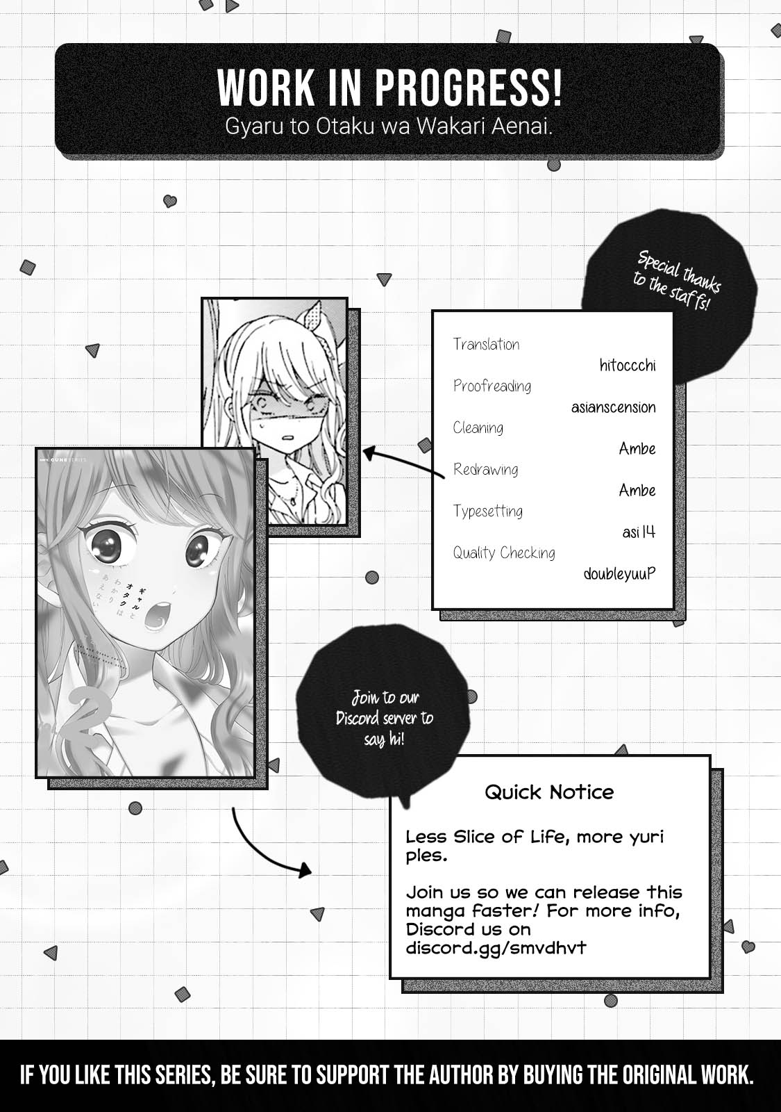 Gal and otaku can't understand each other Chapter 11 page 18 - Chapter 11