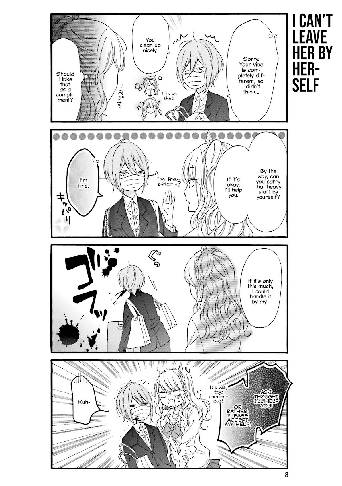 Gal and otaku can't understand each other Chapter 11 page 9 - Chapter 11