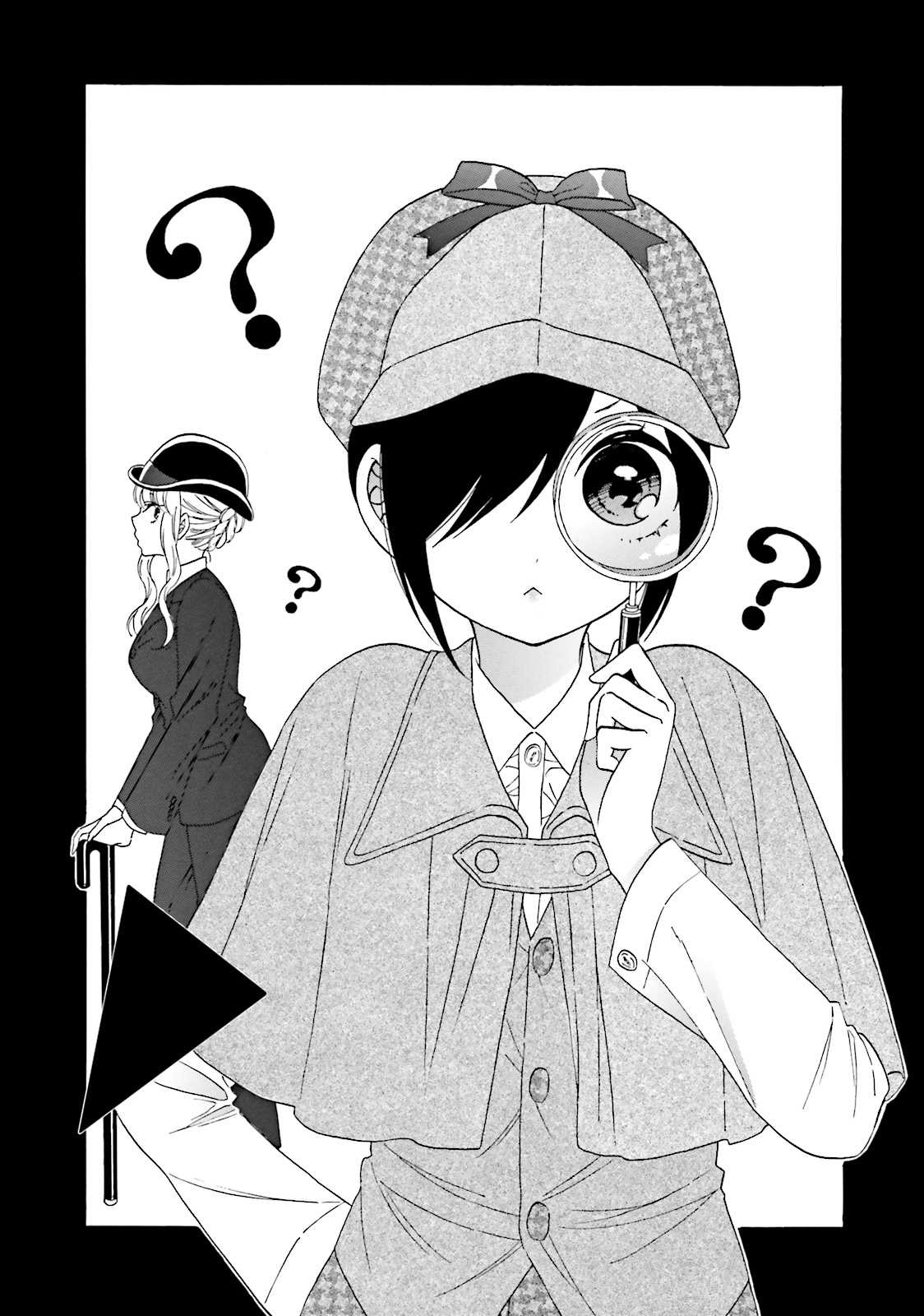 Gal and otaku can't understand each other Chapter 12 page 1 - Chapter 12