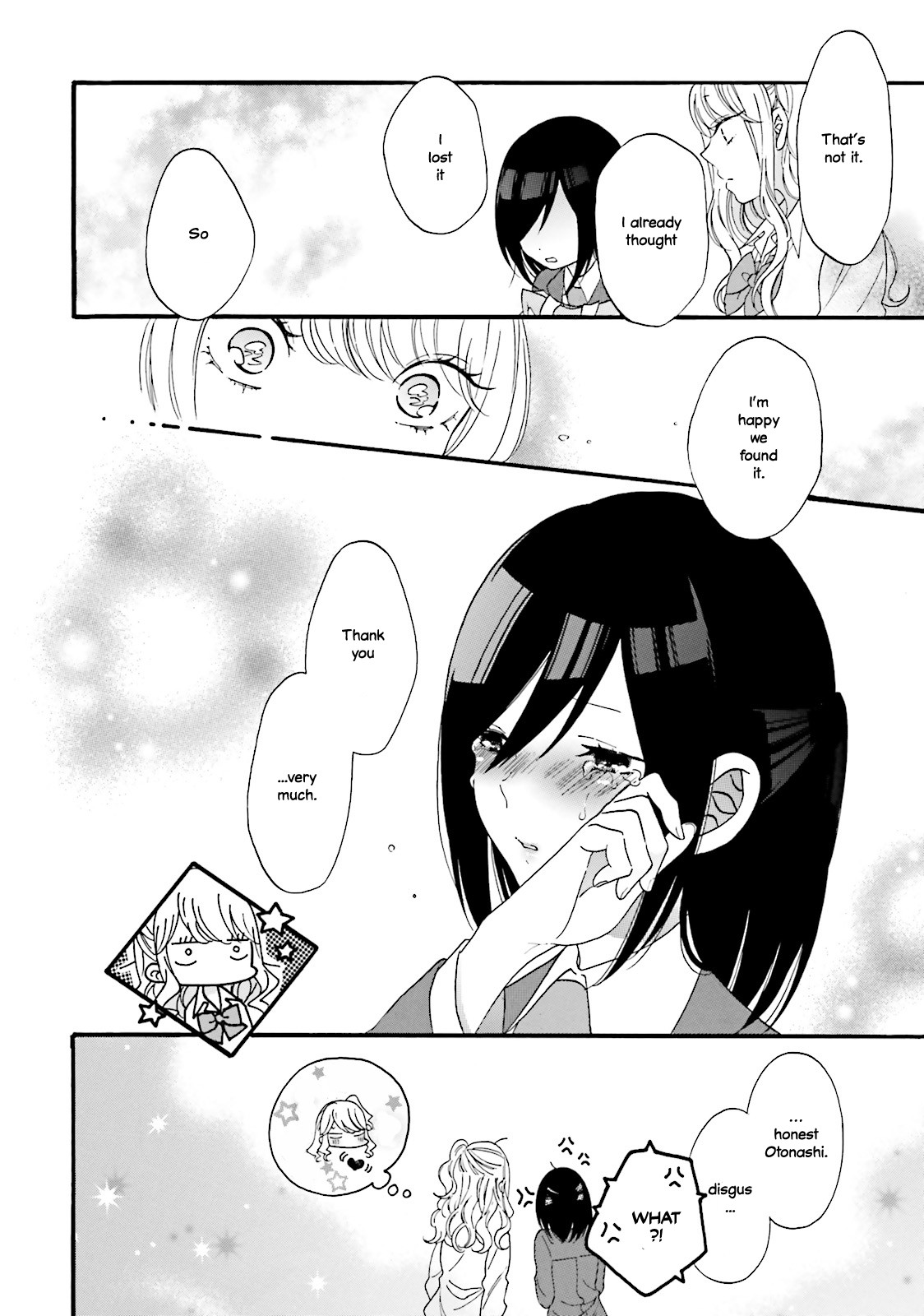Gal and otaku can't understand each other Chapter 12 page 10 - Chapter 12