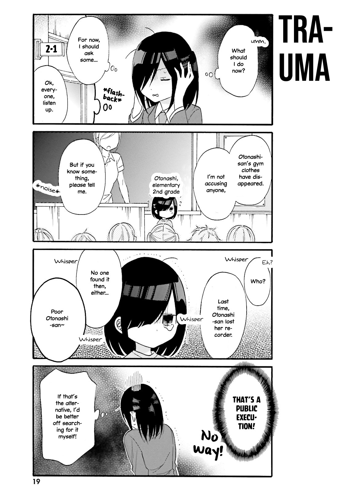 Gal and otaku can't understand each other Chapter 12 page 3 - Chapter 12