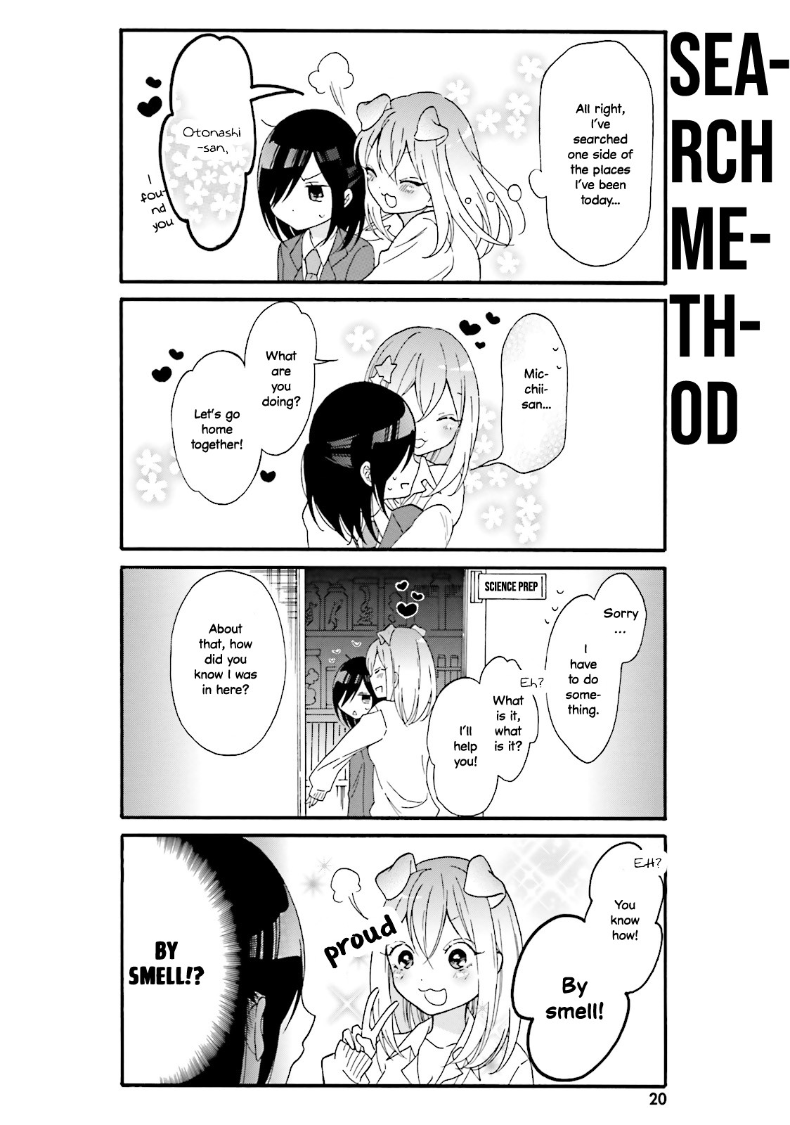 Gal and otaku can't understand each other Chapter 12 page 4 - Chapter 12