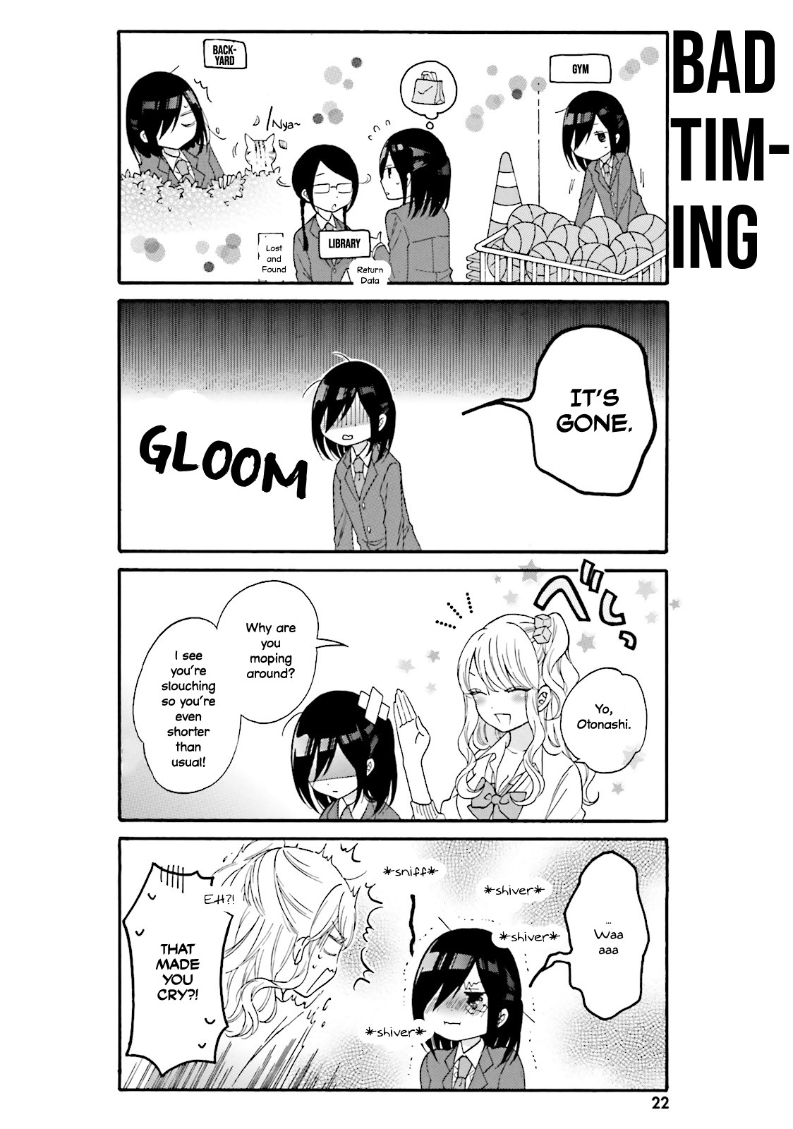 Gal and otaku can't understand each other Chapter 12 page 6 - Chapter 12